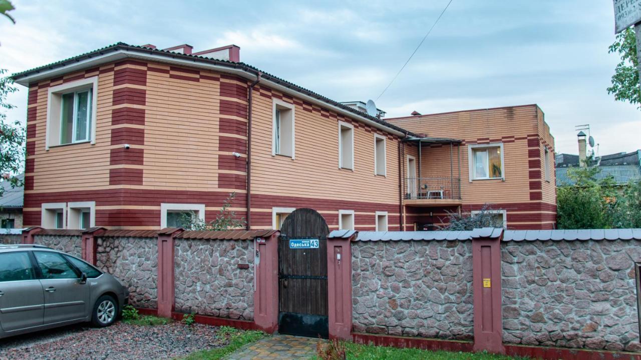 Arcobaleno Home Kiev Exterior foto