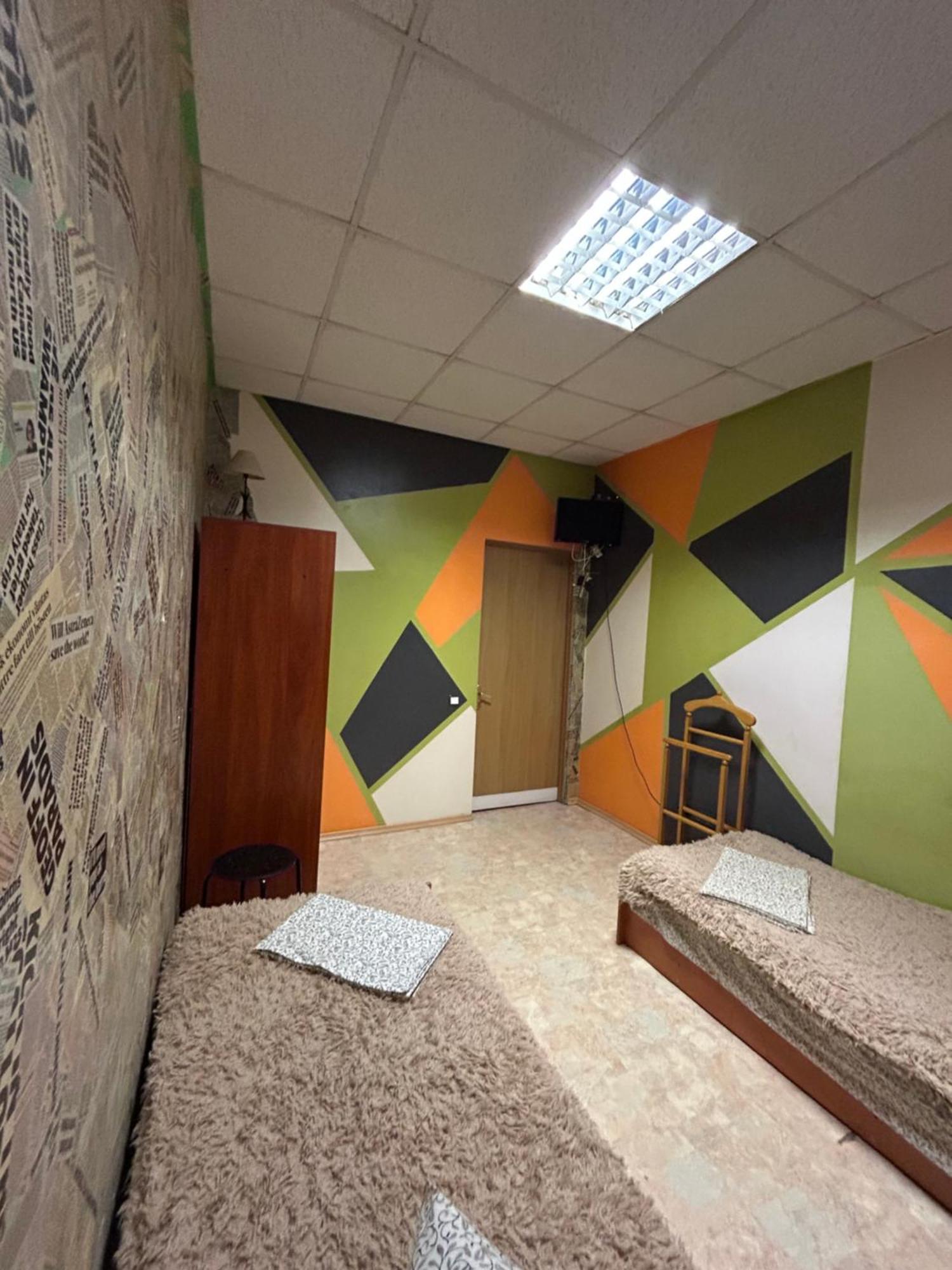 Arcobaleno Home Kiev Exterior foto