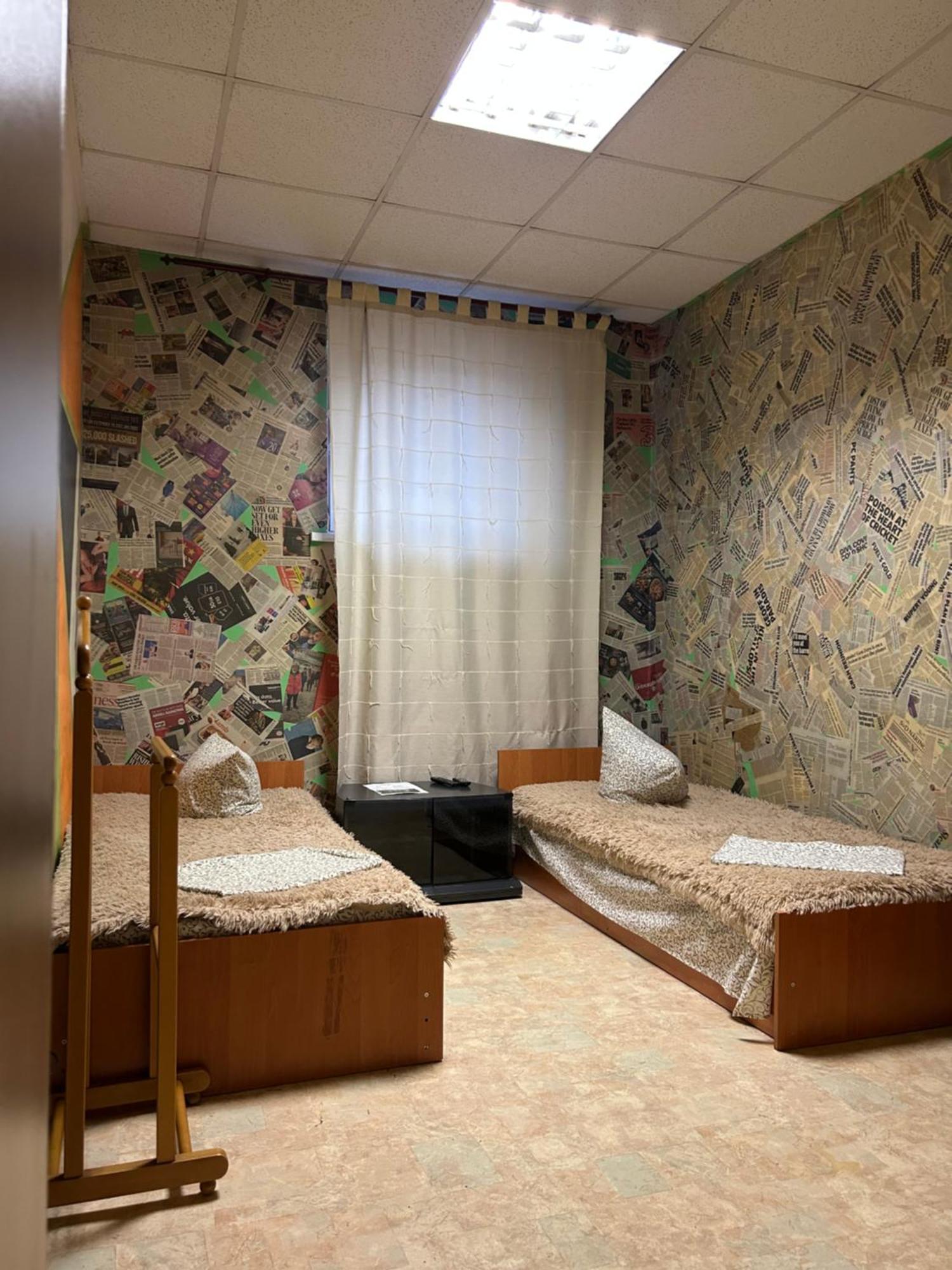Arcobaleno Home Kiev Exterior foto
